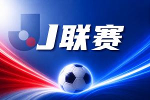cba直播免费高清无插件直播直播_cba直播免费高清无插件直播在线直播_免费观看cba直播免费高清无插件直播直播