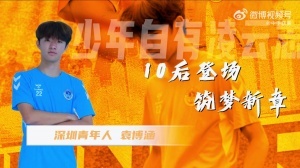 五星体育频道在线直播直播_五星体育频道在线直播在线直播_免费观看五星体育频道在线直播直播