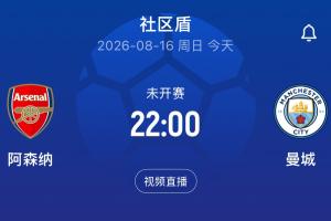jrs直播(无插件)直播nba腾讯体育直播_jrs直播(无插件)直播nba腾讯体育在线直播_免费观看jrs直播(无插件)直播nba腾讯体育直播