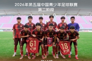 哪儿可以看nba直播不付费直播_哪儿可以看nba直播不付费在线直播_免费观看哪儿可以看nba直播不付费直播