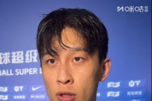 nba直播在线观看免费不卡顿直播_nba直播在线观看免费不卡顿在线直播_免费观看nba直播在线观看免费不卡顿直播