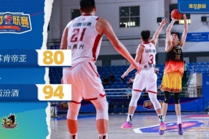 nba直播吧360直播直播_nba直播吧360直播在线直播_免费观看nba直播吧360直播直播