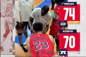 nba在线直播视频直播直播_nba在线直播视频直播在线直播_免费观看nba在线直播视频直播直播