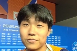 纬来体育nba直播吧直播_纬来体育nba直播吧在线直播_免费观看纬来体育nba直播吧直播