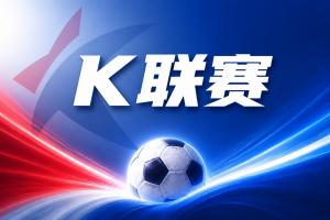 nba重播录像直播_nba重播录像在线直播_免费观看nba重播录像直播