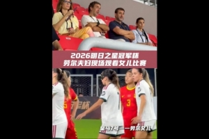 nba2k22手游下载安卓直播_nba2k22手游下载安卓在线直播_免费观看nba2k22手游下载安卓直播