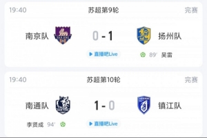 nba直播(jrs无插件)直播_nba直播(jrs无插件)在线直播_免费观看nba直播(jrs无插件)直播
