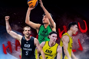 如何观看nba直播直播_如何观看nba直播在线直播_免费观看如何观看nba直播直播