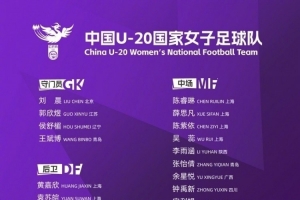 直播8直播篮球直播_直播8直播篮球在线直播_免费观看直播8直播篮球直播